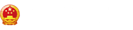 女生屁股被男生把坤坤塞进屁股里视频